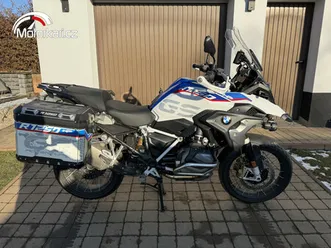 bmw r 1250 gs