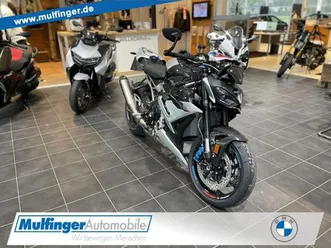 bmw-m-1000-r-m-competition-paket-fraesteile-paket