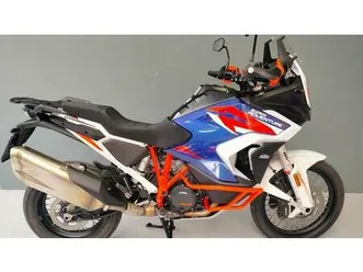vendo ktm 1290 super adventure r (2021) usata a milano (codice 9675939) - moto.it