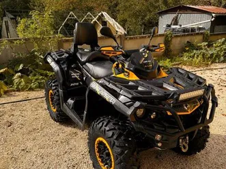 quad-can-am-650-outlander-max-xtp