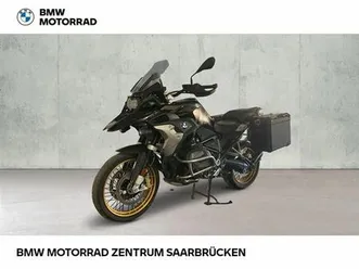 bmw-r-1250-gs-exclusive-edition
