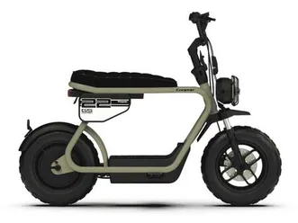 coopop rugged gs 45km/h l1e elektro roller camping pocket city klappbar / vorführer