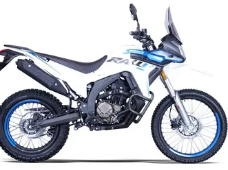 voge 300 rally -25 • 2025