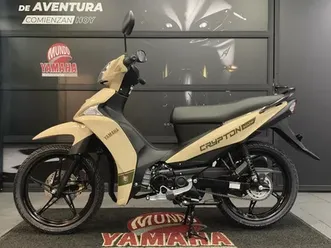 yamaha-crypton-goat-edicion-especial-modelo-2026