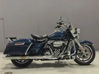 2020 flhp road king police