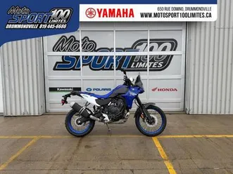 2025 yamaha tenere 700