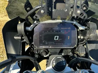 bmw-r1250gs-trophy-2021-god