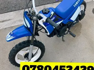 moto-yamaha-pee-wee-50