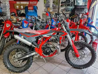 beta xtrainer 300 2t 2025 rosso