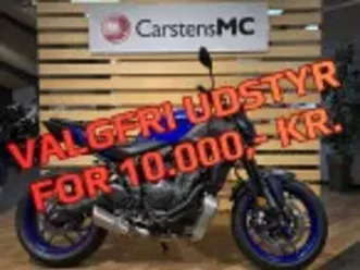 yamaha mt-07 y-amt demo - inkl. valgfri org. udstyr for 10.000 kr.