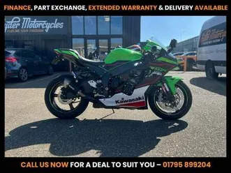 2021-21-kawasaki-ninja-zx-10r-krt-edition-buy-online-finance-available