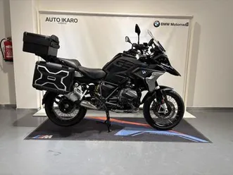 vendo-bmw-r-1250-gs-2021-24-usata-a-bolzano-bozen-codice-9681374-moto-it