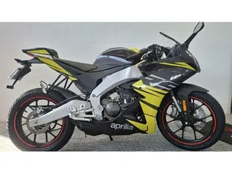 vendo aprilia rs 125 (2025) nuova a rosta (codice 9680357) - moto.it