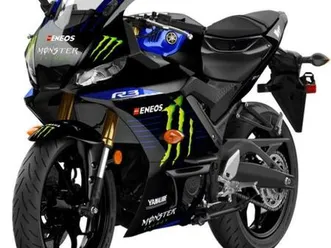 2020-yamaha-monster-energy-yamaha-motogp-edition-yzf-r3