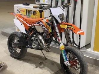 juuri-koneremontoitu-lue-ilmoitus