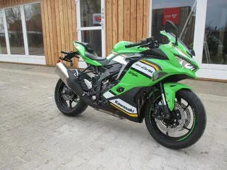 kawasaki ninja zx-4rr