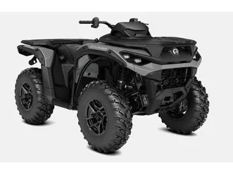 2025 can-am outlander 1000 r dps