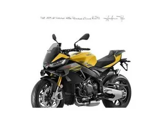 vendo aprilia tuono v4 (2025) nuova a firenze (codice 9683510) - moto.it