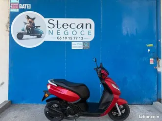 peugeot-kisbee-50-injection-2t-magnifique