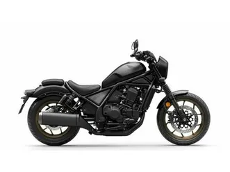 honda-cmx-1100-d3s-dct-rebel-special-sofort-verfugbar
