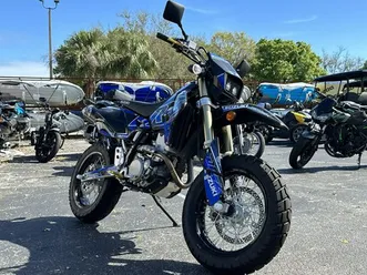 2024-suzuki-dr-z400sm