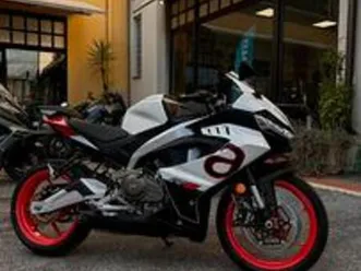 rs457-opalescent-light