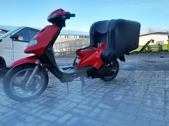 pegasus-sky-express-lieferung-ist-moglich