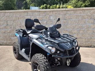 can-am-outlander-570-max-xt