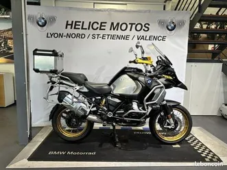 bmw-r-1250-gs-adventure-finition-pro-des-167-mois-gsa-1250-r1250gs-adventure-gs-4