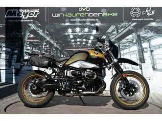 bmw-r-ninet-urban-g-s-opti-719-kostenl-liefer