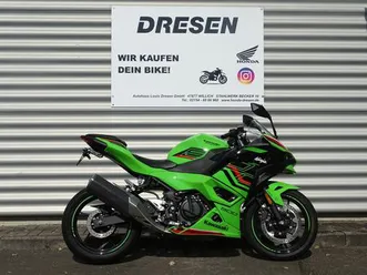 kawasaki-ninja-500-abs-2024-kurzes-heck