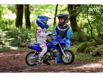 yamaha ttr-50 model 25 26 akcijska cena