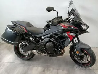 kawasaki versys 650 tourer