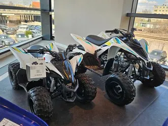 quad-dla-dzieci-yfm90-raptor-50-komunia-prezent-fabrycznie-nowy-katowice-dabrowka-mala