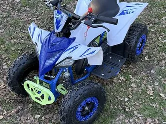 quad-dzieciecy-spalinowy-pruszkow