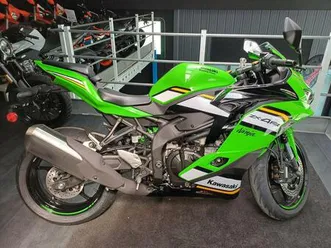 vendo-kawasaki-ninja-zx-4rr-2024-25-nuova-a-pordenone-codice-9686878-moto-it