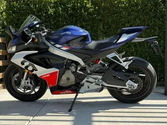 aprilia-rs660