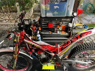 trial-trs-rr-300-2021