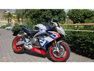 rs-660-limited-edition-2020-23