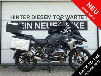 bmw-r-1250-gs-tieferlegung-comf-touren-dyn-licht-p