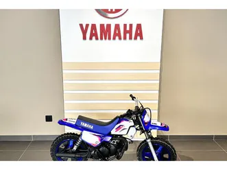yamaha-pw-50-2025