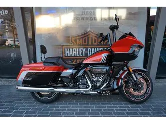 harley-davidson road glide cvo 25th anniversary atlas lenker