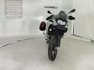 gs-adventure-premium