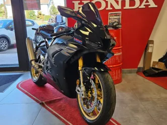 cbr1000rr-r-sp-cbr-1000-rr-sp