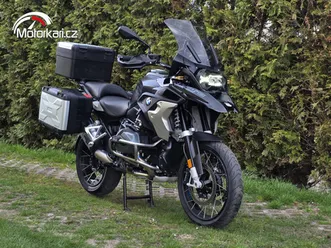 bmw-r-1250-gs-triple-black-2021-cr-1maj-dph-kufry