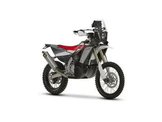 vendo fantic motor xef 450 rally (2023 - 25) nuova a milano (codice 9118675) - moto.it