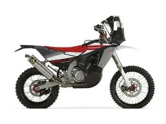 vendo fantic motor xef 450 rally factory (2023) nuova a livorno (codice 9141053) - moto.it