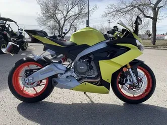 2025-aprilia-rs-660-acid-gold