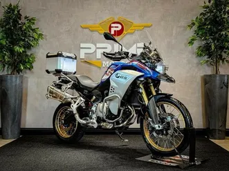 gs-adventure-premium