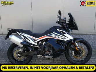 ktm 790 adventure wit